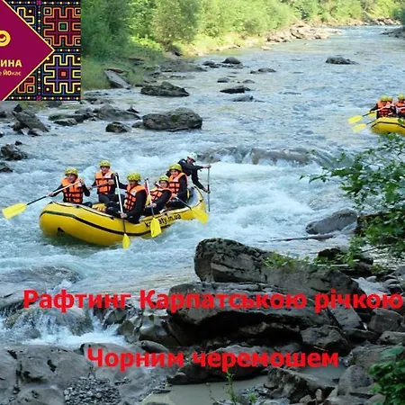 דירה Lavanda ורחובינה